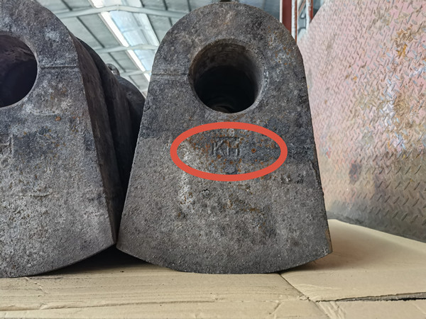 破碎機錘頭 破碎機錘頭