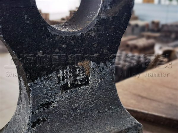 耐磨錘頭 耐磨錘頭