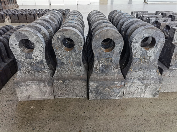 破碎機(jī)錘頭 破碎機(jī)錘頭