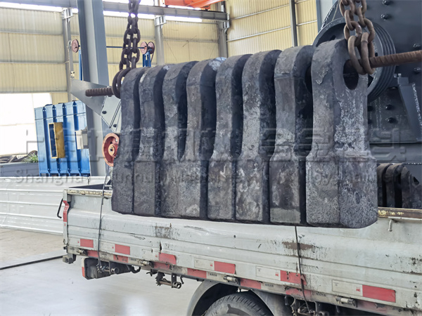 破碎機(jī)錘頭 破碎機(jī)錘頭