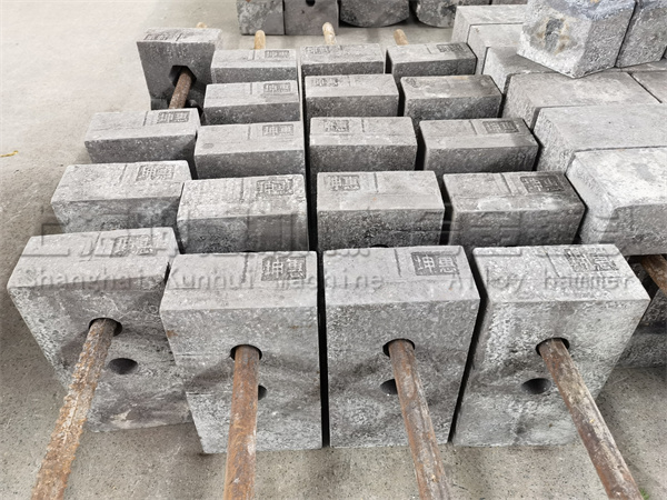 破碎機錘頭 破碎機錘頭