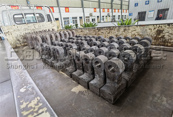 破碎機錘頭 破碎機錘頭