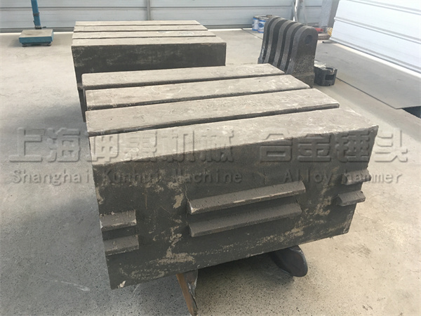 破碎機錘頭 破碎機錘頭